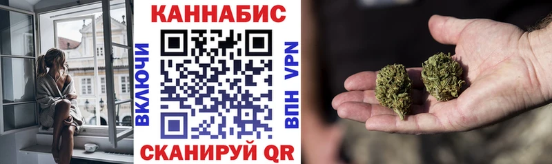 Что такое Шахты Альфа ПВП  Псилоцибиновые грибы  ГАШИШ  Канабис  МЕФ 