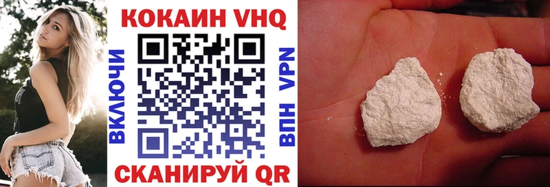 КОКАИН Боливия  Шахты 