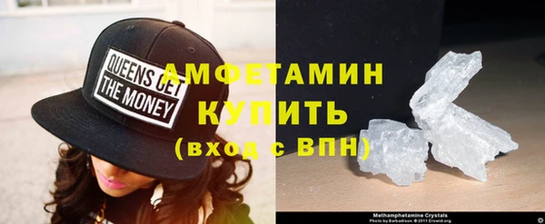 стаф Абаза