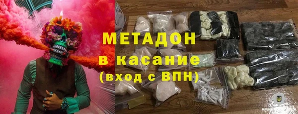 гашишное масло Алексин