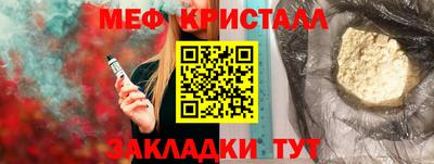 дистиллят марихуана Ливны