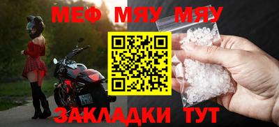 герыч Ликино-Дулёво