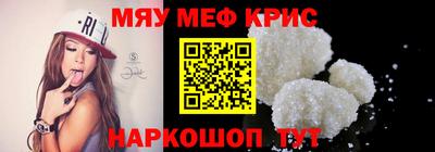 герыч Ликино-Дулёво