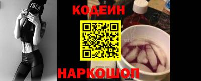 дистиллят марихуана Ливны
