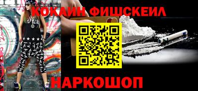 дистиллят марихуана Ливны
