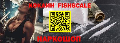 герыч Ликино-Дулёво