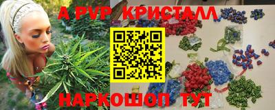 герыч Ликино-Дулёво