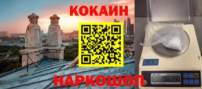 герыч Ликино-Дулёво