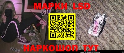 синтетический гашиш Лесосибирск