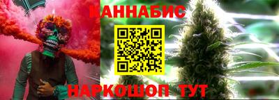 герыч Ликино-Дулёво