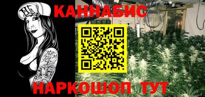 герыч Ликино-Дулёво