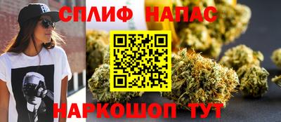 синтетический гашиш Лесосибирск
