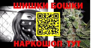 герыч Ликино-Дулёво