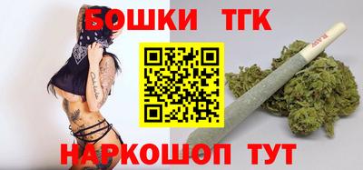 герыч Ликино-Дулёво