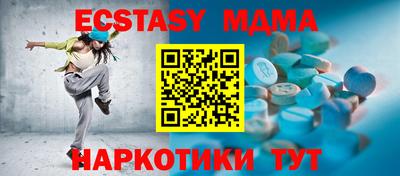 дистиллят марихуана Ливны