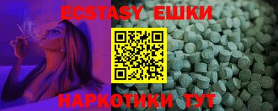 дистиллят марихуана Ливны