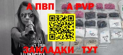 дистиллят марихуана Ливны