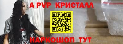 дистиллят марихуана Ливны