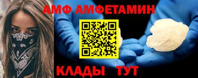 синтетический гашиш Лесосибирск