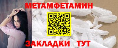 синтетический гашиш Лесосибирск