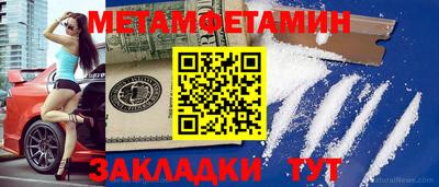 синтетический гашиш Лесосибирск