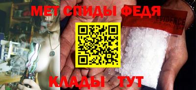 синтетический гашиш Лесосибирск