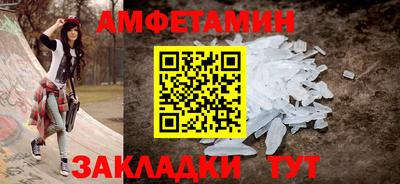 герыч Ликино-Дулёво