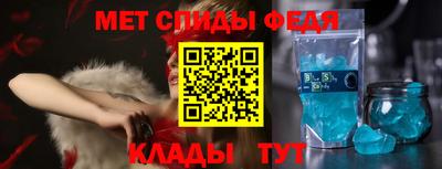 дистиллят марихуана Ливны