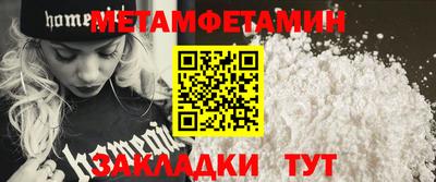 герыч Ликино-Дулёво
