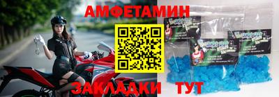 дистиллят марихуана Ливны