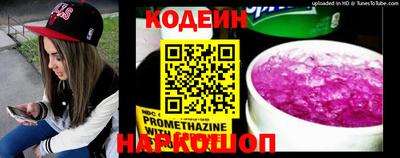 дистиллят марихуана Ливны