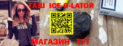 герыч Ликино-Дулёво