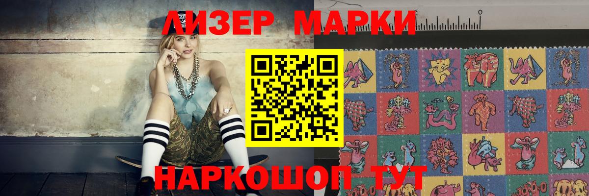 ЛСД экстази кислота  Вход с VPN  Шахты  Лсд 25 экстази  LSD-25 экстази ecstasy 