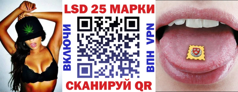 это клад  Шахты  Марки NBOMe 1,8мг 