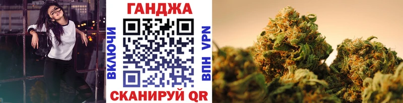 купить наркотики сайты  Шахты  Канабис планчик 